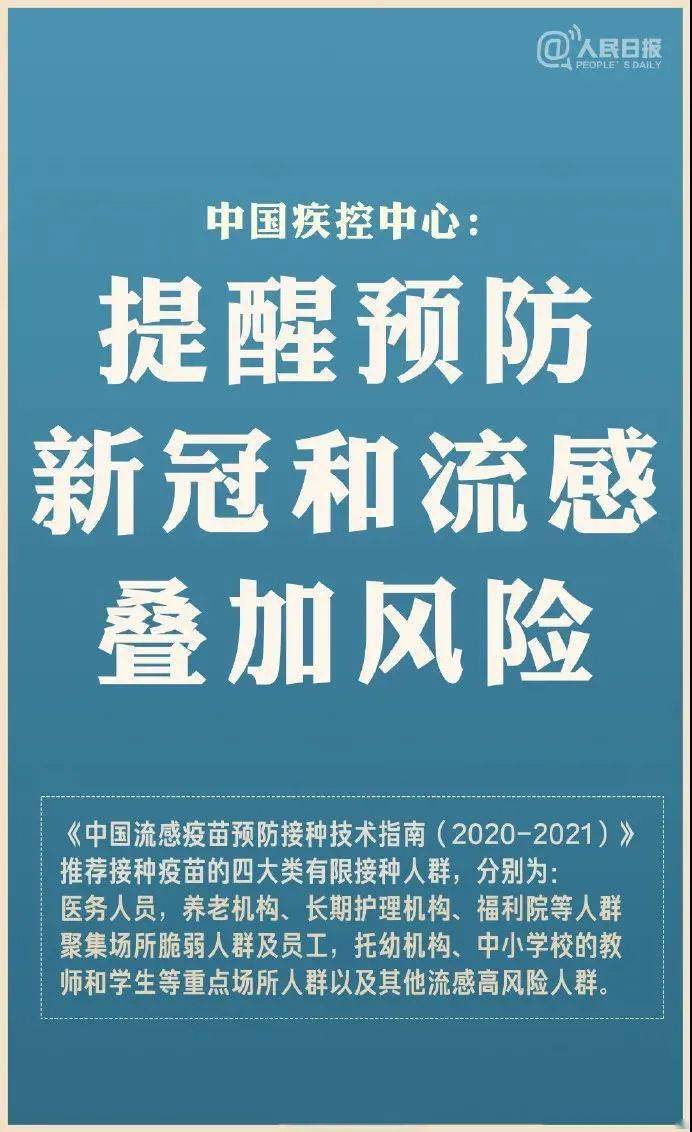 新澳天天开奖资料大全第153期，警惕背后的犯罪风险