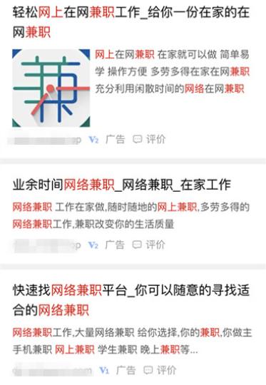 一肖一码免费,公开,警惕网络陷阱，关于一肖一码免费的真相与公开探讨