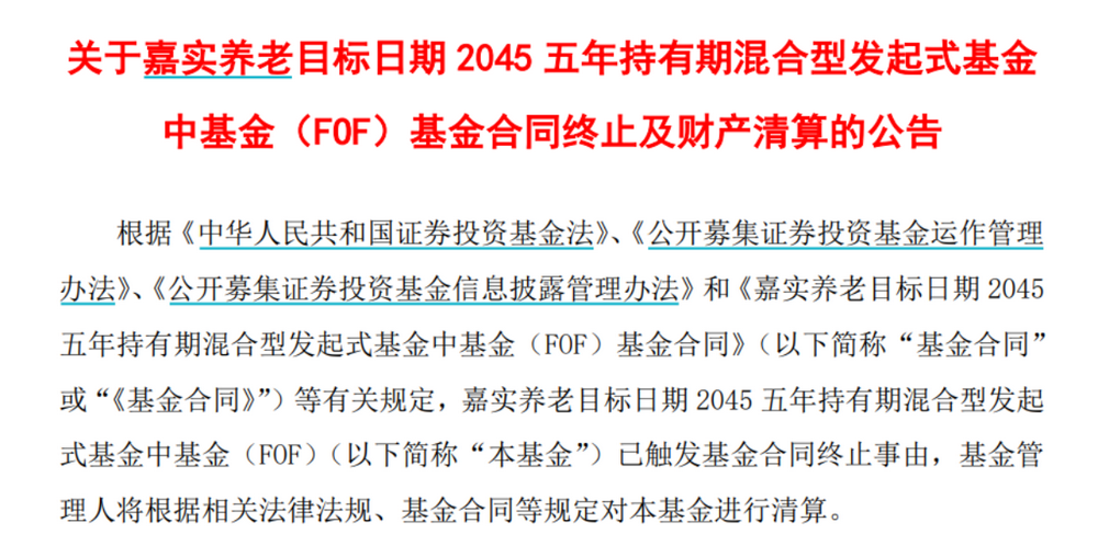 新澳门最准一肖——揭示背后的风险与犯罪问题